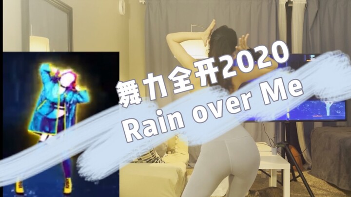 Just Dance 2020 - Rain over me - Pitbull