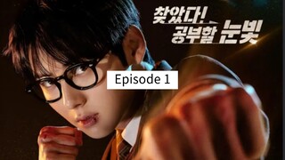 STUDY GROUP Tagalog Episode 1