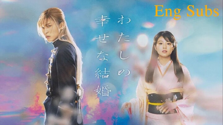 My Happy Marriage: As Long As We Both Shall Live Eng Subs