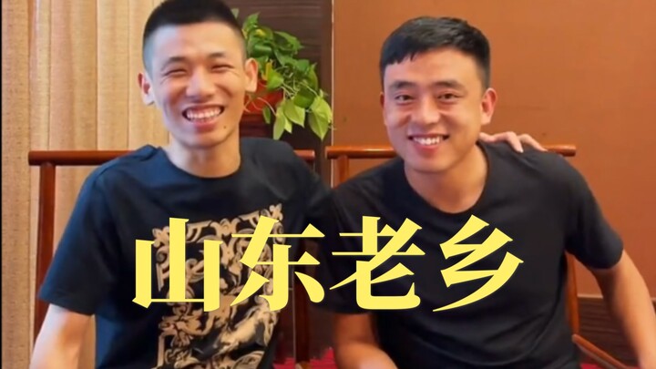 พี่เป่าเชิญเถี่ยซานข่ายทานข้าว แถมยังร่วมกันประลองบิลเลียดอีกด้วย!