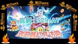 【3分钟看懂】欧洲杯预测分析-欧洲球杯买个球玩球app