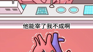 要是能重来……