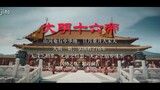 Enam Belas Kaisar Dinasti Ming | 6 menit, dari berdirinya Republik Rakyat Tiongkok hingga bunuh diri