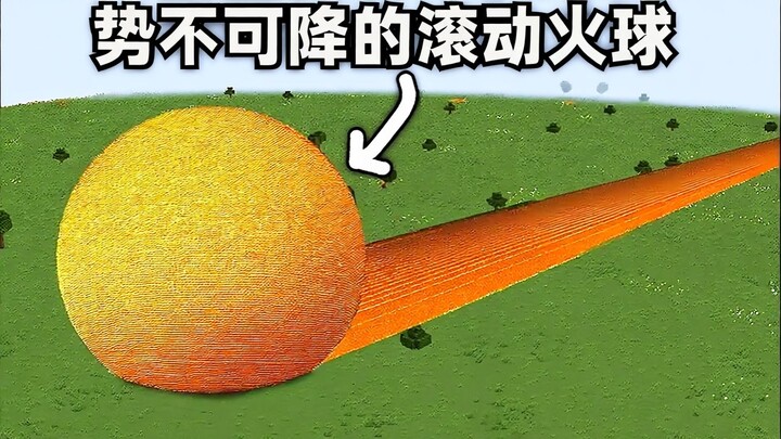 [Chinese Dub] I Modified the Flame Code in Minecraft