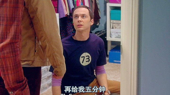 【TBBT】收拾房间太麻烦，找谢尔顿牌自动整理机器人！