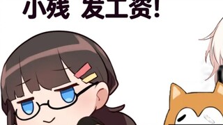 [Bison Hamster] Can Lao: It’s good enough if I don’t lose money, how can we talk about making money