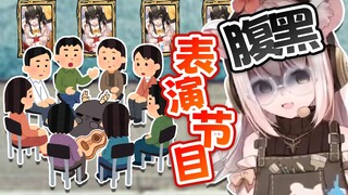 瓜咪呀~把画贴满PSP后还要在PSP当众表演节目哦~