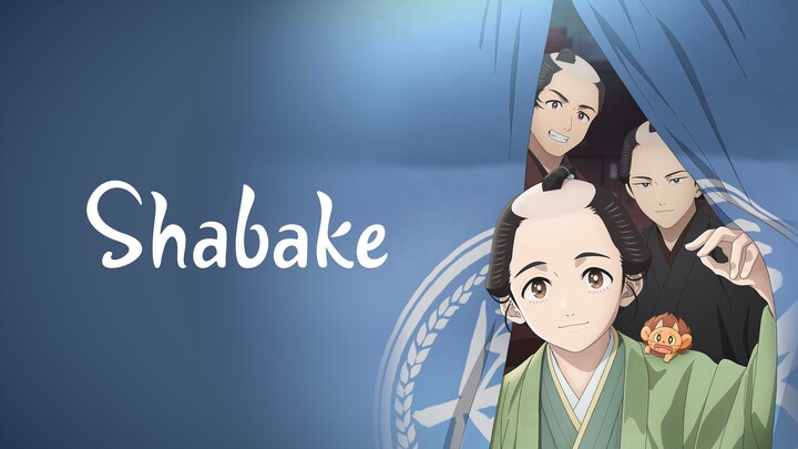 Shabake Episode 13