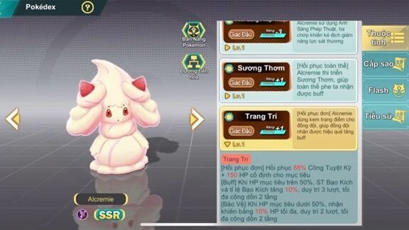 Đánh giá Pet mới Alcremie - Bảo bối huyền thoại - Linh Endy