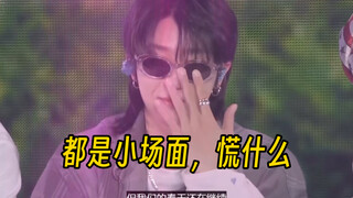 徐明浩：都是小场面，慌什么〈老铁日本场读信时队友慌的一笔〉