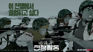 Duty After School (2023) EP.4 Eng.Sub