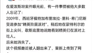 “汉尼拔：这事我熟”