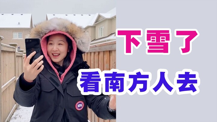 How Southerners Change When They Come to Canada