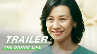 Trailer: Are Bionic Humans Friends of Humans? | The Bionic Life | 仿生人间 | iQIYI