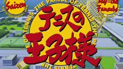 Prince of Tennis S2 Episode 1