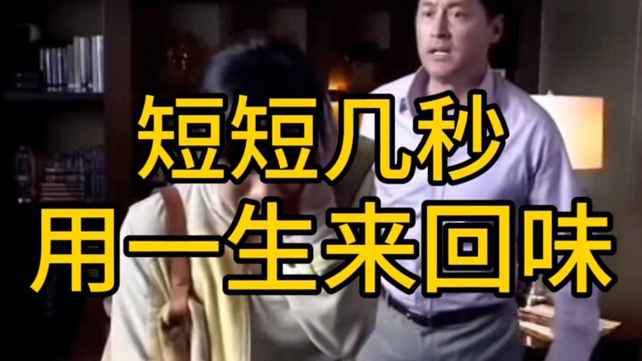 Come on, someone who can understand, explain it (it’s so explosive)!!!