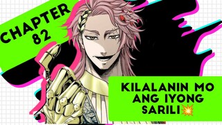 KILALANIN MO ANG IYONG SARILI 💥| RECORD OF RAGNAROK - CHAPTER 82 🔥