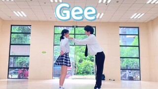 520 Cover Tari Duet Super Manis Pasangan Terbatas [Girls' Generation|Gee]