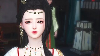 2: The empathetic Shuang'er cute is online.