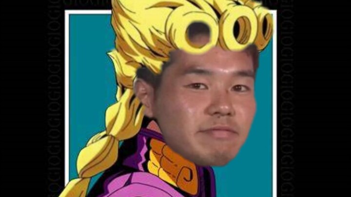 黄撅之风