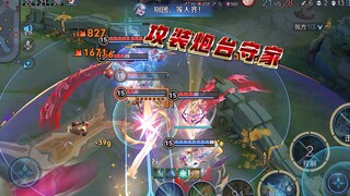 จุดนี้ ป้อมปืนชุดโจมตีของตวนซานถึงจุดสูงสุดแล้ว