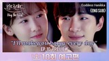 King The Land - (Ep. 10 Preview) (Eng Sub)