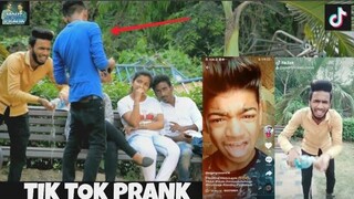 เล่นตลก TIK TOK เล่นตลกในอินเดีย India กัลกัตต้าเล่นตลก BY - Fun Prank