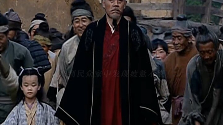 "If my teacher were still alive, how could he abandon his disciple to fight against the wolves?"