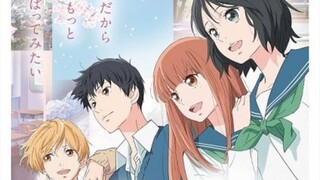 Omoi, Omoware, Furi, Furare (2020)