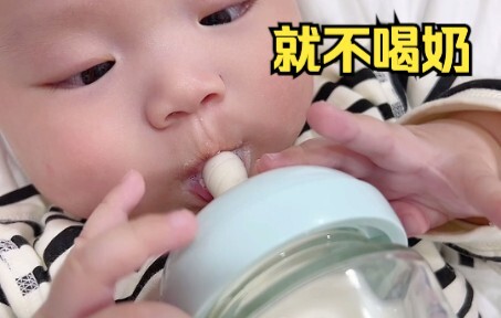 Permisi, apakah anak berusia 5 bulan sudah boleh mendapatkan vaksin?