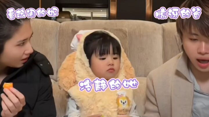 Tiểu Dừa Khô làm tốt quá!!!