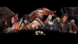 Xi Xing Ji Season 2 Episode 6