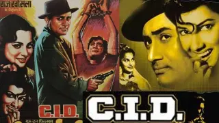 C.I.D. 1956 Hindi 1080p  @SevanGohil786