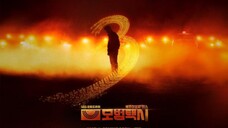 Taxi Driver Season 3 Ep 2 Subtitle Indonesia