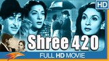 Shree 420 - Superhit Comedy Film - Raj Kapoor - Nargis Dutt - Lalita Pawar