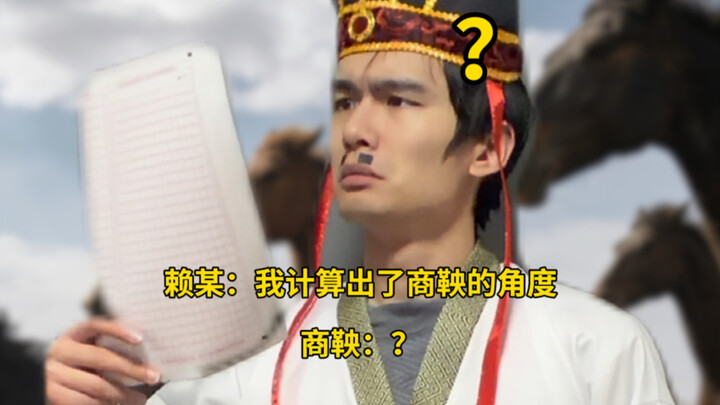 Awkward Moments | Hellish Version 49.0