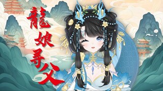 自(xún)我(fù)介(qǐ)绍(shì)