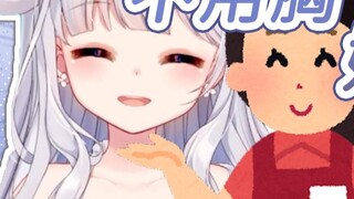 [Meili] Does this store want to stop doing business?