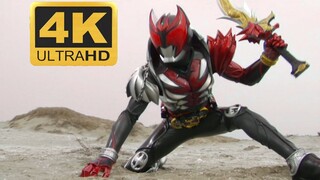 【4K/KIVA】Garuru Bulan Darah