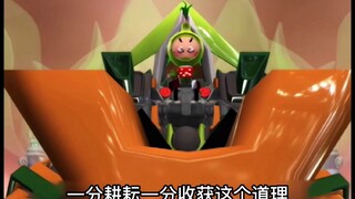 No.25小果叮的遭遇，又是多少人心中的苦楚
