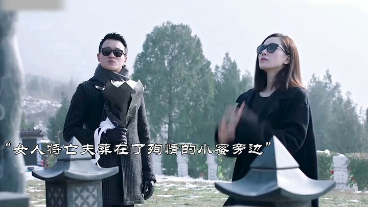 بعد أن علمت الزوجة بأن زوجها انتحر مع “شياومي”، فوجئت برد فعلها الجريء والمسيطر!