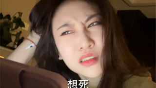 The Modern Young Generation's View on Life and Death