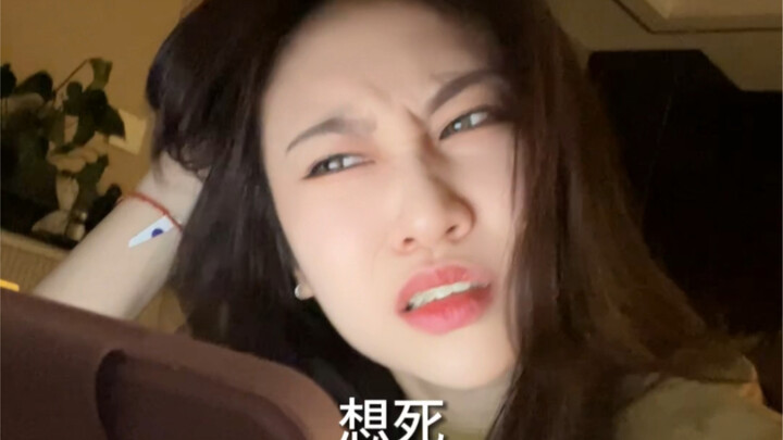 มุมมองต่อชีวิตและความตายของคนหนุ่มสาวยุคปัจจุบัน