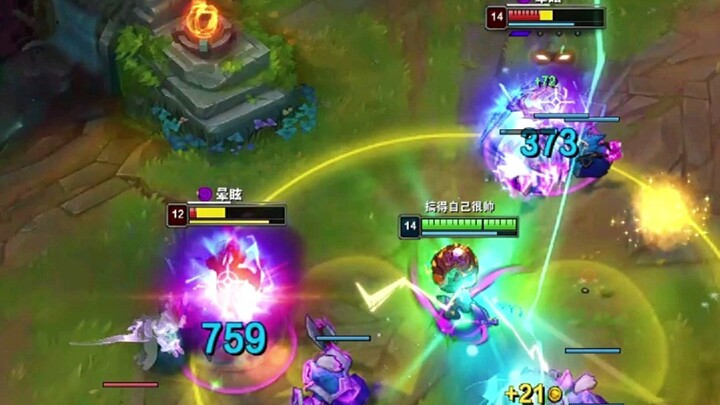 Saya akan memperkenalkan diri kepada teman-teman sekelas, selain itu, EDG, maju!