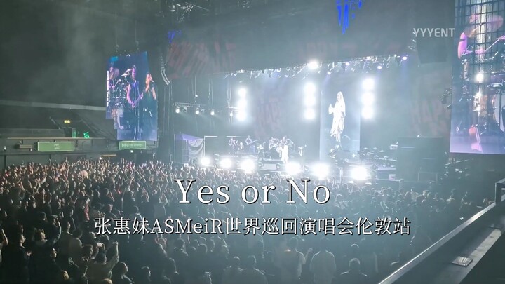 “Yes or No” A-mei Zhang ASMeiR2024 London Show 2024-04-10 [Yingyi Frontline]