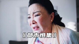 “全屋智能 真的安全吗？”