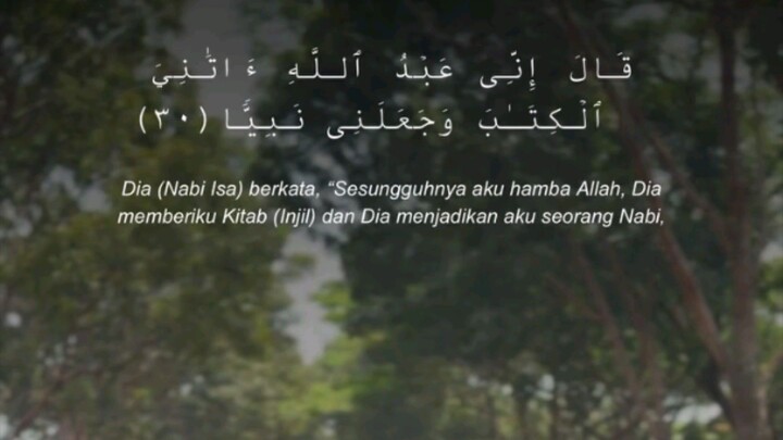 QS Maryam: 30 - 34