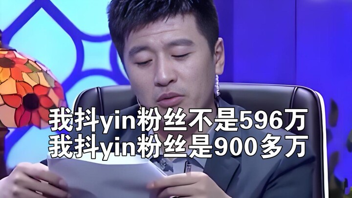 เมื่อถูกก้าวข้ามเส้นแดง จางเสวี่ยเฟิงตอบโต้อย่างไร?