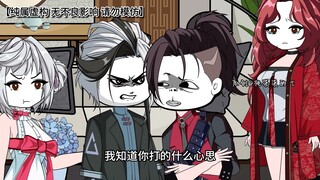 第四十一集：冷天毫向陆泽说明取消订婚，龙傲天准备向千锋集团注入资金吞并冷家。