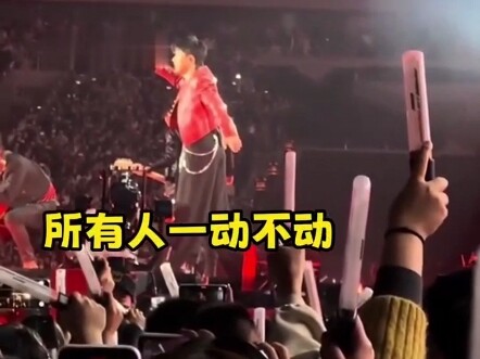 张杰演唱会万人假人挑战现场实录